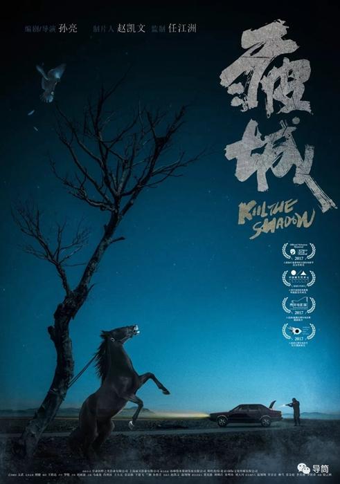 加里波利斯职业学院市场营销文凭证书